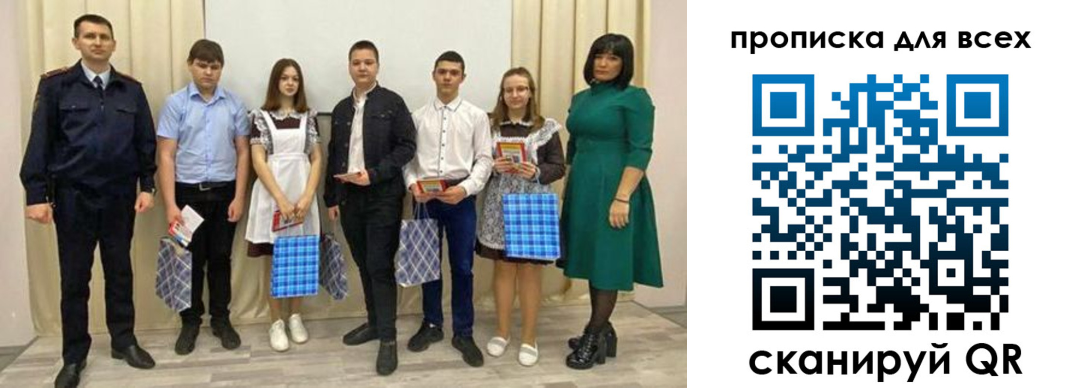 форма 3 в Красноуральске